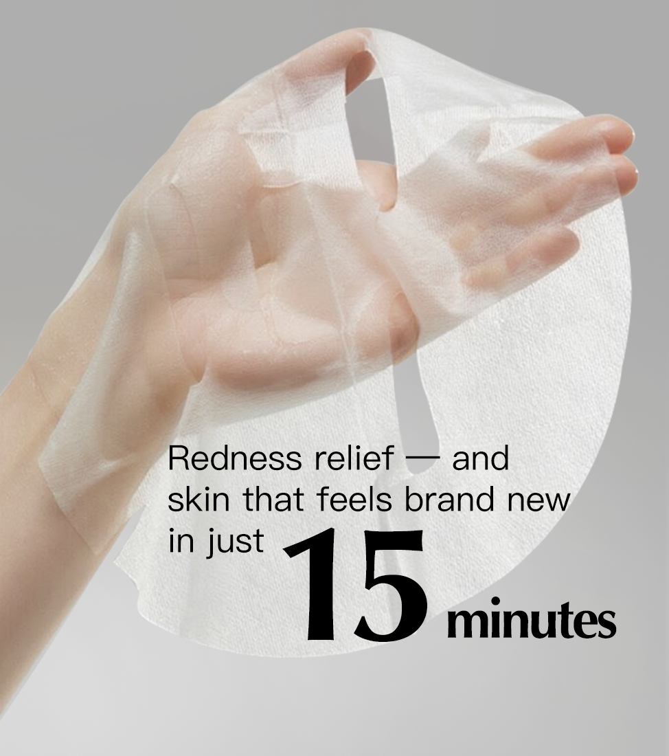 Ultimate Mori-Lift Collagen Mask (3 Pcs/Pack) | Mori-Bandage
