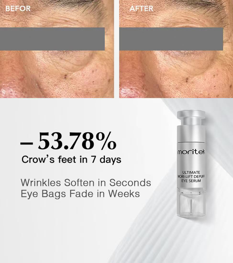 moritek ultimate mori-lift depuff eye serum